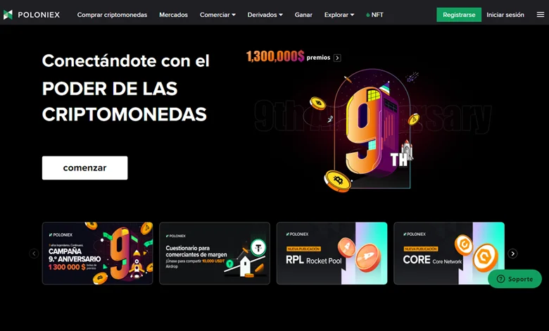 poloniex opiniones